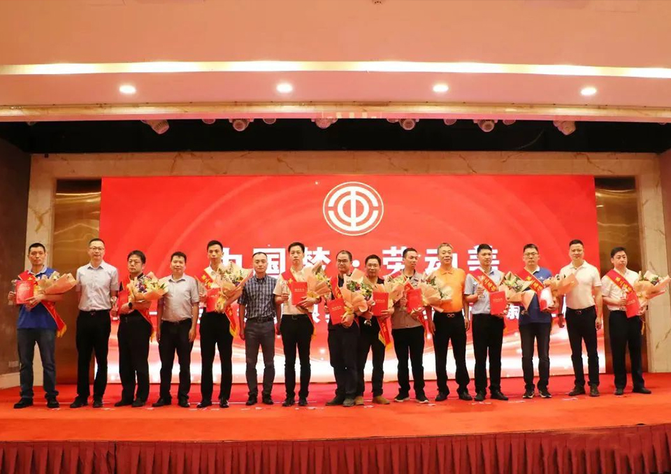 這是描述信息 這是描述信息