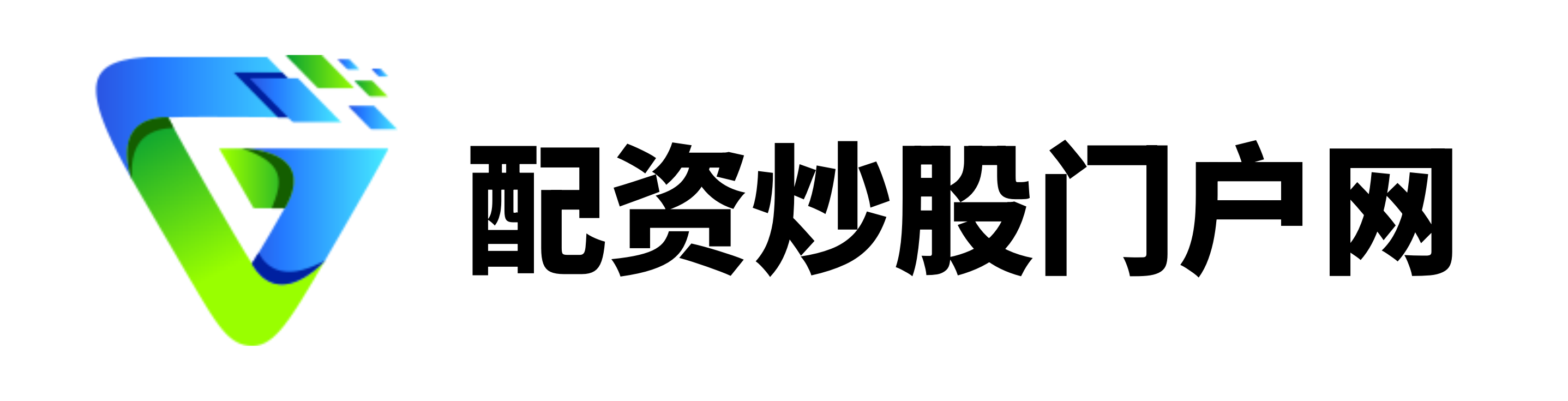 中鑫优配